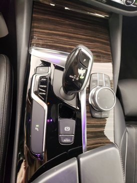 Used 2019 BMW 530i xDrive w/ Luxury Seating Package image 25