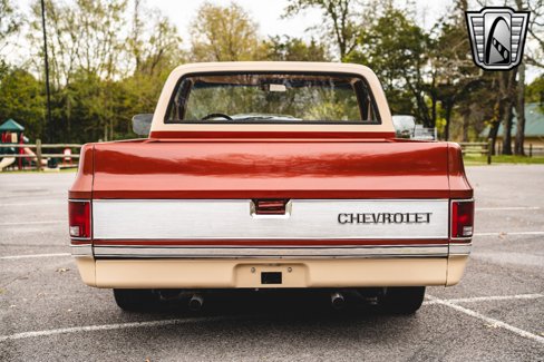 Used 1987 Chevrolet Silverado 1500 1500 image 5