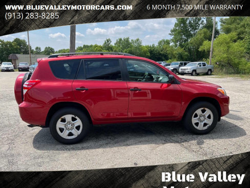 Used 2011 Toyota RAV4 4WD image 3