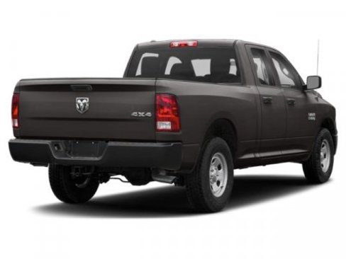 Used 2015 RAM 1500 Express image 2