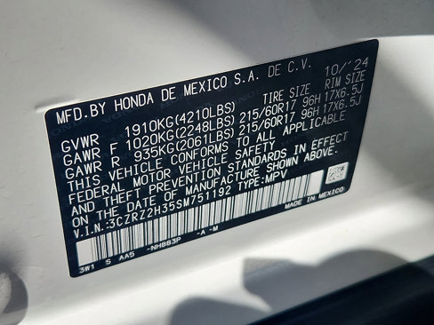 Used 2025 Honda HR-V LX image 28