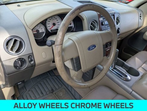 Used 2007 Ford F150 Lariat image 13