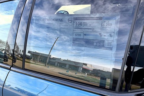 New 2024 Volvo XC40 Recharge Plus w/ Protection Package Premier image 16
