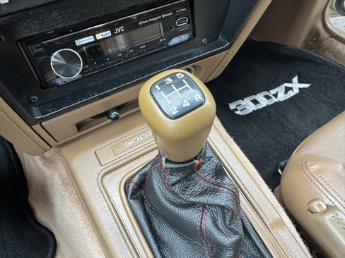 Used 1988 Nissan 300ZX GS image 26
