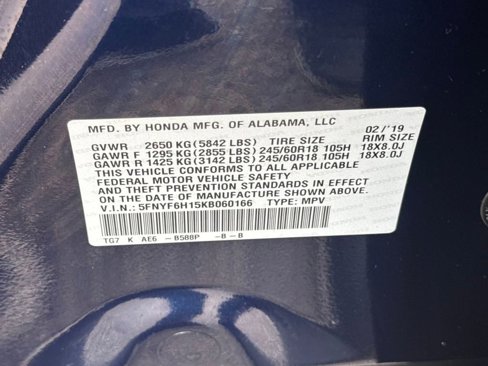 Used 2019 Honda Pilot LX image 45