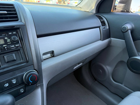 Used 2010 Honda CR-V LX image 17