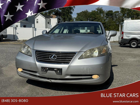Used 2007 Lexus ES 350 image 1