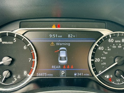 Used 2023 Nissan Altima 2.5 SV image 13
