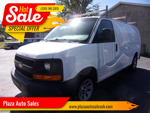 Used 2014 Chevrolet Express 1500 image 1