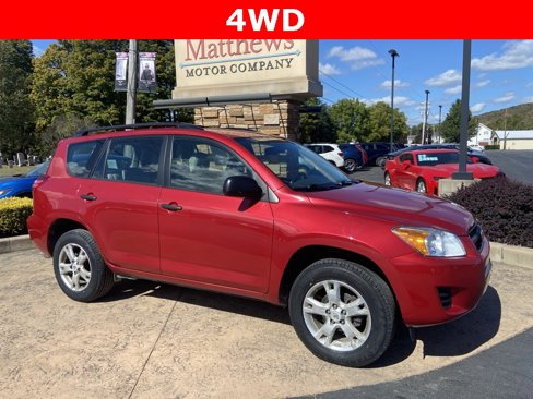 Used 2009 Toyota RAV4 4WD image 1