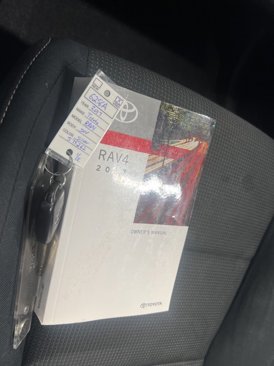 Used 2017 Toyota RAV4 XLE image 30