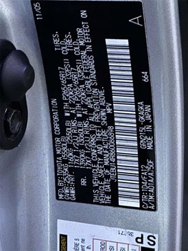 Used 2006 Toyota 4Runner SR5 image 30