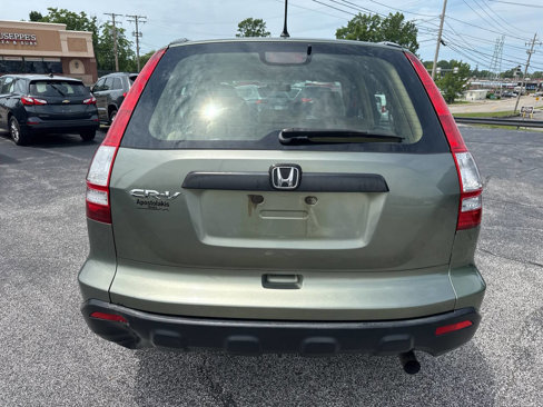 Used 2007 Honda CR-V LX image 41