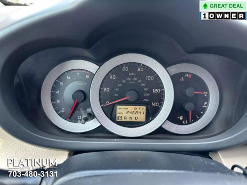 Used 2006 Toyota RAV4 Limited image 11