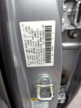Used 2008 Honda Accord LX image 24