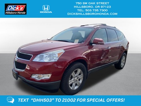 Used 2012 Chevrolet Traverse LT image 1