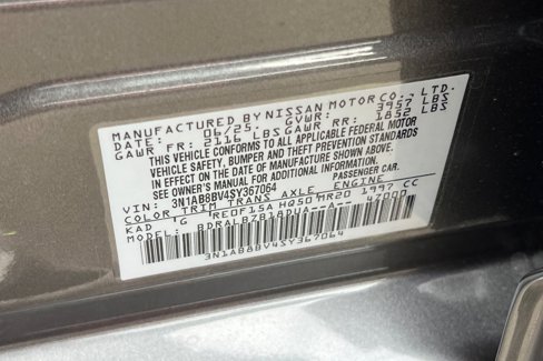 New 2025 Nissan Sentra S image 34