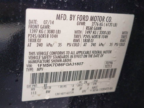 Used 2015 Ford Explorer XLT w/ Equipment Group 202A image 33