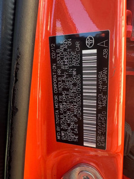 Used 2012 Toyota Prius C Two image 24