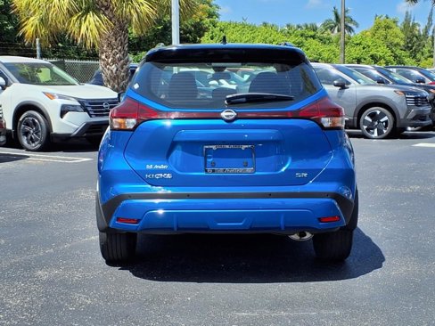 Certified 2023 Nissan Kicks SR image 5