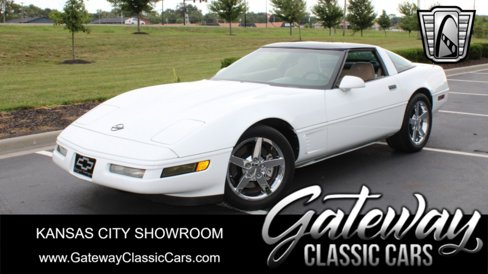 Used 1996 Chevrolet Corvette Coupe image 1