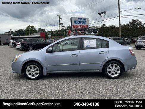 Used 2009 Nissan Sentra 2.0 SL FE+ w/ 2.0 SL Premium Plus Pkgto Pkg image 7