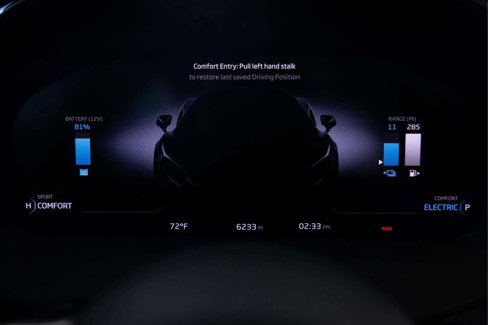 Used 2023 McLaren Artura image 8