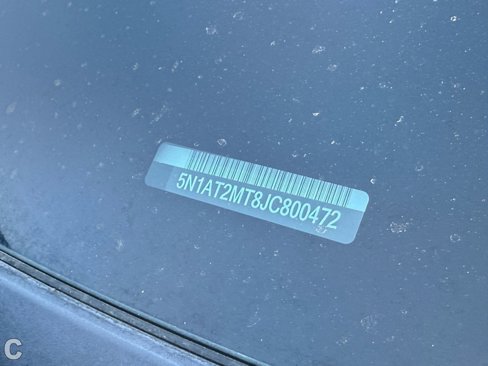 Used 2018 Nissan Rogue SL image 11