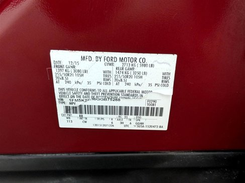 Used 2016 Ford Explorer Limited image 39