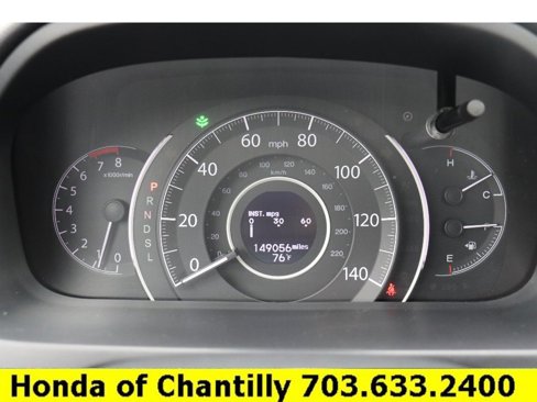 Used 2016 Honda CR-V Touring image 14