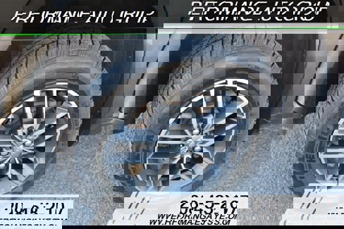 Used 2017 Jeep Grand Cherokee Limited w/ Trailer Tow Group IV image 6