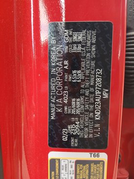 Used 2023 Kia Soul LX w/ LX Technology Package image 15