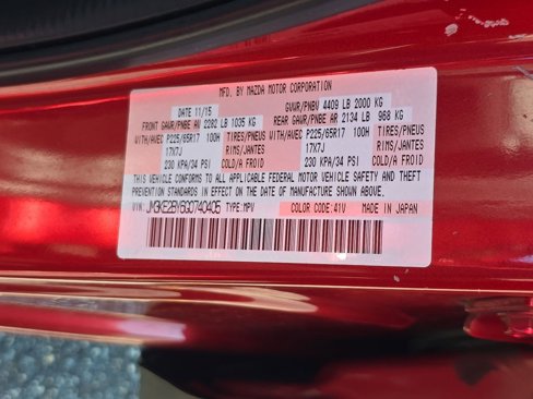 Used 2016 MAZDA CX-5 Sport w/ Rear Camera Package image 33