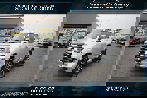 Used 2015 Toyota 4Runner 4WD image 2