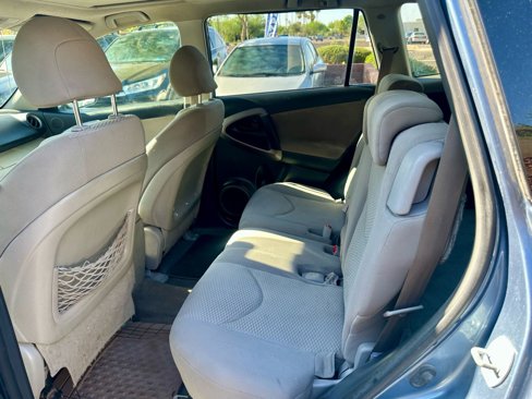 Used 2007 Toyota RAV4 Limited image 13