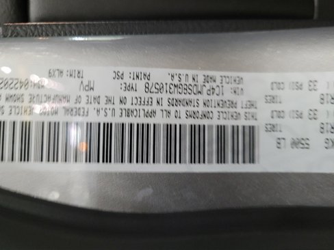 Used 2016 Jeep Cherokee High Altitude image 33
