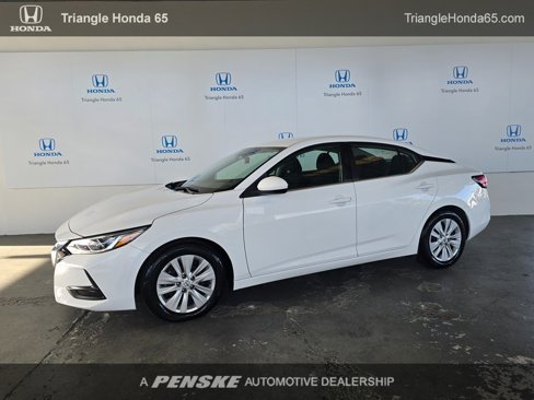 Used 2023 Nissan Sentra S image 1