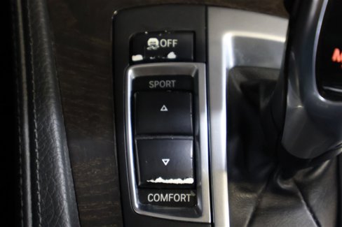 Used 2016 BMW 550i xDrive Sedan image 37