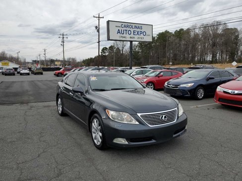 Used 2008 Lexus LS 460 Luxury image 3
