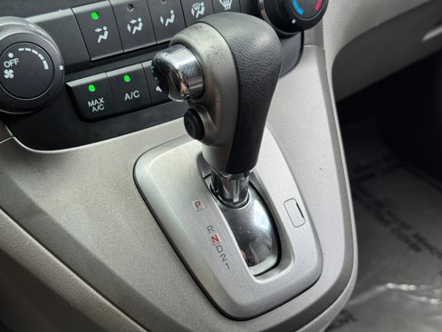 Used 2011 Honda CR-V EX image 25