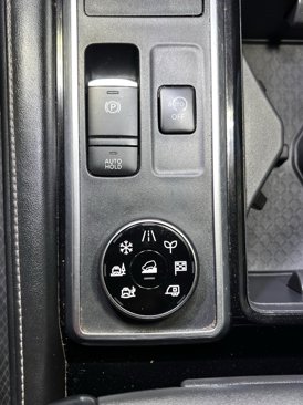 Used 2022 Nissan Pathfinder SV w/ SV Premium Package image 35
