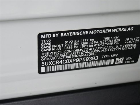 Used 2023 BMW X5 sDrive40i image 19