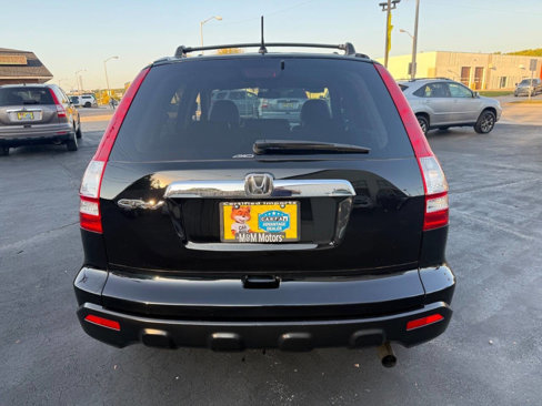 Used 2008 Honda CR-V EX image 45