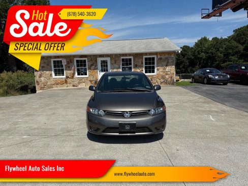 Used 2006 Honda Civic LX image 1
