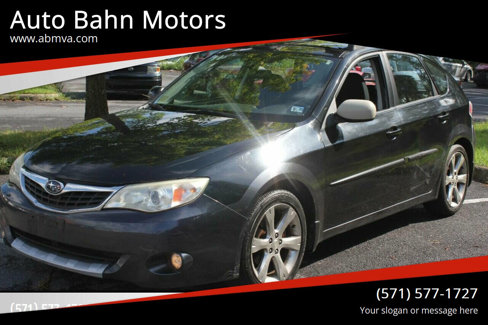 Used 2008 Subaru Impreza Outback Sport image 1