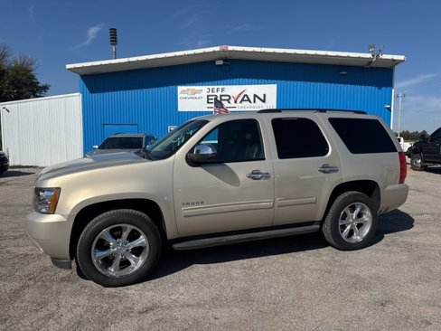 Used 2010 Chevrolet Tahoe LS image 1