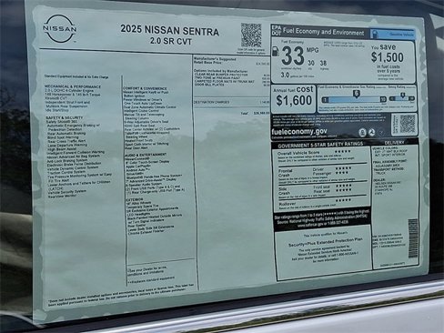 New 2025 Nissan Sentra SR image 11