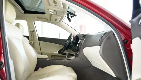 Used 2010 Lexus IS 250 image 12