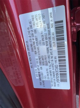 Used 2019 MAZDA CX-5 Touring image 16