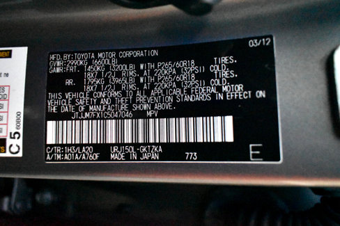 Used 2012 Lexus GX 460 Premium image 49
